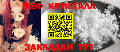 кокаин премиум Канаш