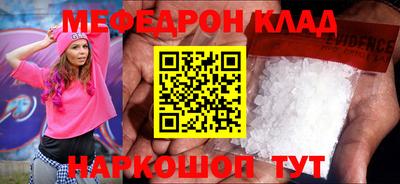 кокс Кимры
