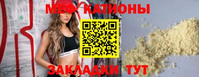 СК Камышлов