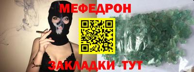 кокаин премиум Канаш
