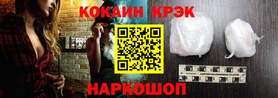 СК Камышлов