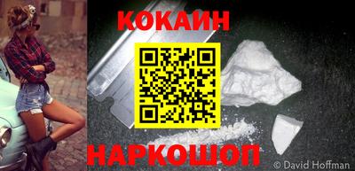 меф VHQ Кандалакша