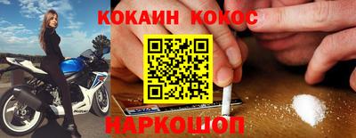 СК Камышлов
