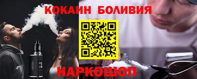 кокс Кимры