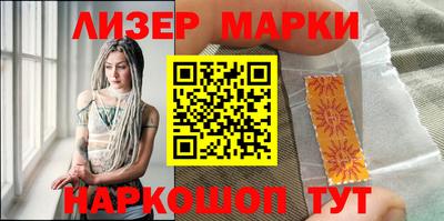 mdpv Кингисепп