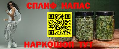 меф VHQ Кандалакша