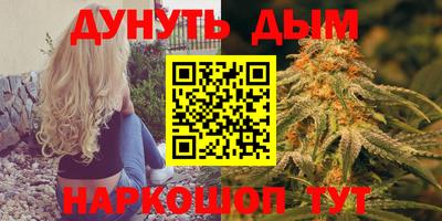 СК Камышлов