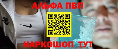 mdpv Кингисепп