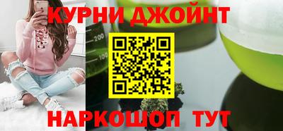кокс Кимры