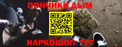 меф VHQ Кандалакша