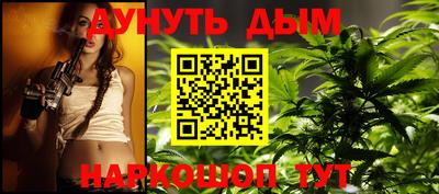 mdpv Кингисепп