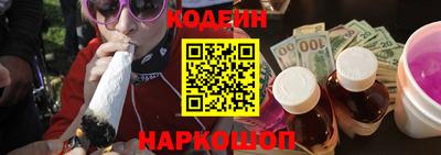 СК Камышлов