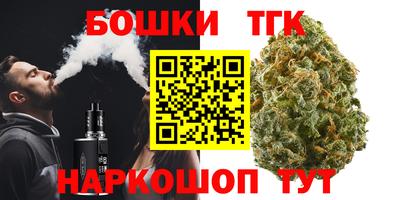 СК Камышлов