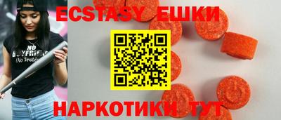 кокаин премиум Канаш