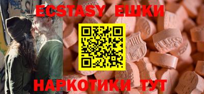 СК Камышлов