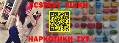 кокаин премиум Канаш