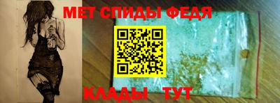 СК Камышлов