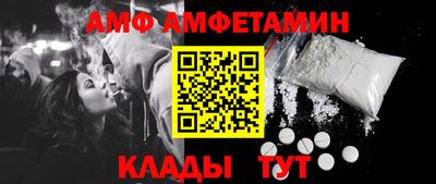 СК Камышлов