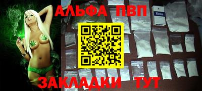 mdpv Кингисепп