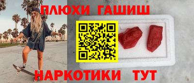 СК Камышлов