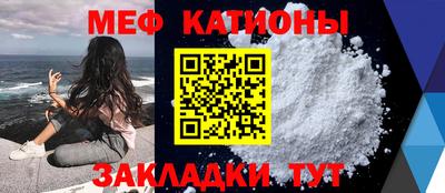 СК Камышлов