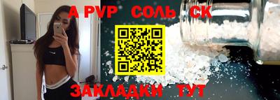 кокс Кимры